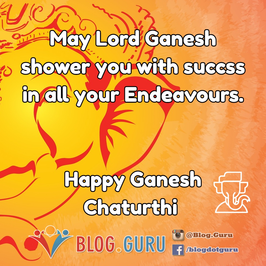 Happy Ganesh Chaturthi 2016